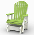 Heritage Single Glider Chair by Wildridge