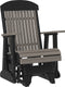 Classic Glider Chair by LuxCraft