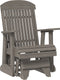 Classic Glider Chair by LuxCraft