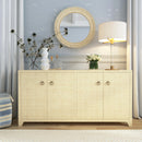 Bar Harbor 70 in. W Rectangular Raffia 4 Door Sideboard by Butler Specialty Company