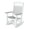 Heritage Traditional Rocker Chair by Wildridge