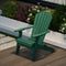 Heritage Folding Adirondack Chair by Wildridge