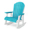 Heritage High Fan Back Rocker by Wildridge