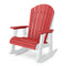 Heritage High Fan Back Rocker by Wildridge
