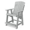 Heritage High Adirondack Chairs with Side Table by Wildridge