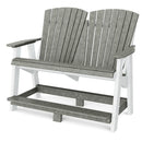Heritage Double High Adirondack Bench by Wildridge