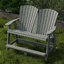 Heritage Double High Adirondack Bench by Wildridge