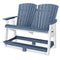 Heritage Double High Adirondack Bench by Wildridge