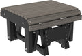 Glider Footrest by LuxCraft