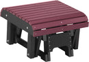 Glider Footrest by LuxCraft