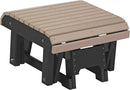 Glider Footrest by LuxCraft