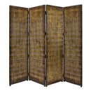 Screen Gems Albata Screen Room Divider SG-85A