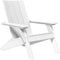 Urban Adirondack Chair by LuxCraft
