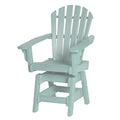 Coastal Swivel Dining Chair by Breezesta - Elegant Indoor/Outdoor Furniture and home decor accessories at Gooddegg